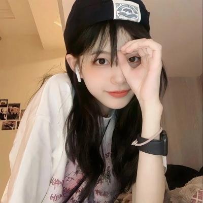 舍努阿山妇女的努巴